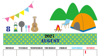 2027年8月縦型の月曜始まり 夏休みイラストのかわいいA4無料カレンダー