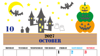 2027年10月縦型の月曜始まり ハロウィンイラストがかわいいA4無料カレンダー