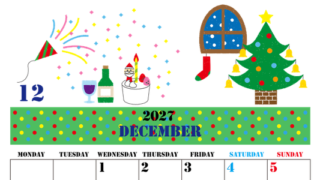 2027年12月縦型の月曜始まり パーティーのイラストがかわいいA4無料カレンダー