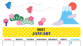 2027年1月縦型の日曜始まり A4富士山イラストのかわいいA4無料カレンダー