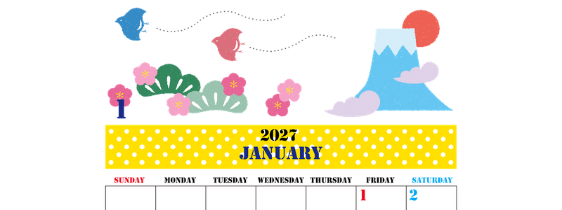2027年1月縦型の日曜始まり A4富士山イラストのかわいいA4無料カレンダー
