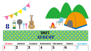 2027年8月縦型の日曜始まり 夏休みイラストのかわいいA4無料カレンダー