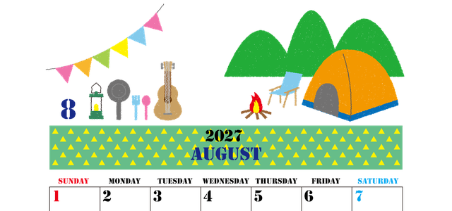 2027年8月縦型の日曜始まり 夏休みイラストのかわいいA4無料カレンダー