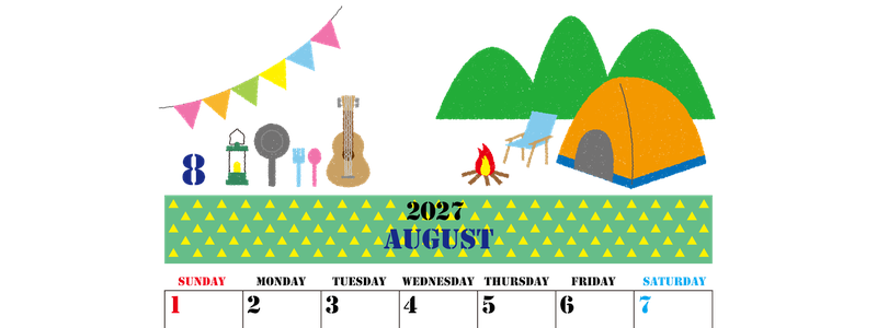 2027年8月縦型の日曜始まり 夏休みイラストのかわいいA4無料カレンダー