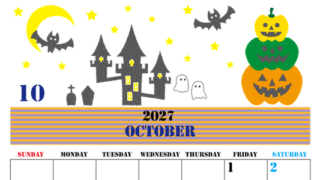 2027年10月縦型の日曜始まり ハロウィンイラストがかわいいA4無料カレンダー