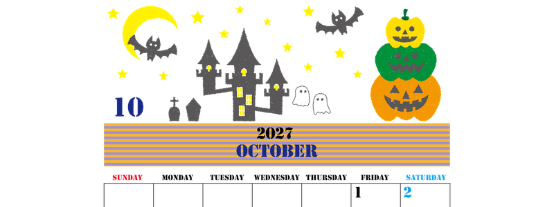 2027年10月縦型の日曜始まり ハロウィンイラストがかわいいA4無料カレンダー