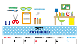 2027年11月縦型の日曜始まり 文房具イラストのかわいいA4無料カレンダー