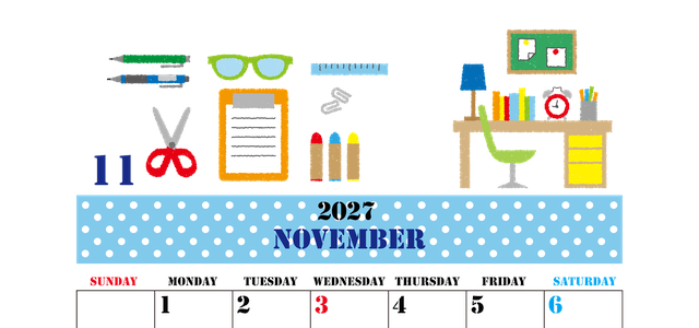 2027年11月縦型の日曜始まり 文房具イラストのかわいいA4無料カレンダー