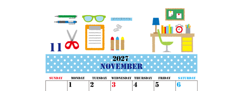 2027年11月縦型の日曜始まり 文房具イラストのかわいいA4無料カレンダー