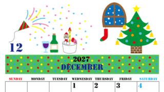 2027年12月縦型の日曜始まり パーティーのイラストがかわいいA4無料カレンダー