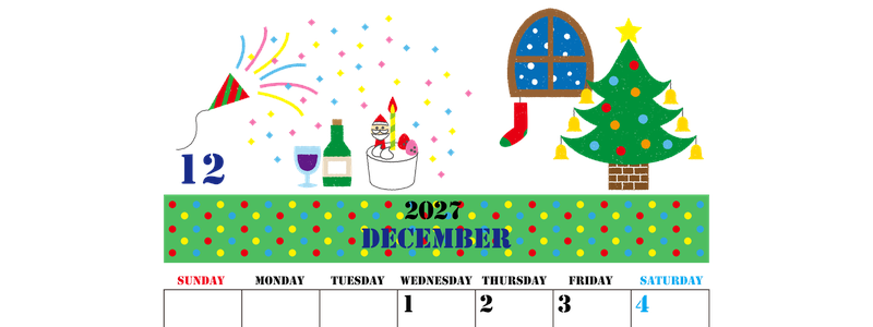 2027年12月縦型の日曜始まり パーティーのイラストがかわいいA4無料カレンダー