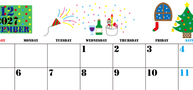2027年12月横型の日曜始まり パーティーのイラストがかわいいA4無料カレンダー