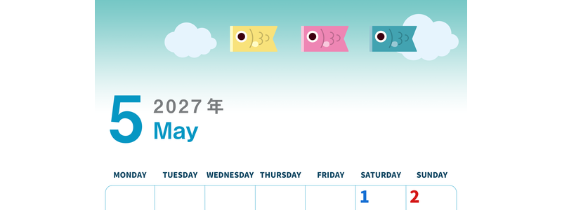 2027年5月縦型の月曜始まり 鯉のぼりイラストのかわいいA4無料カレンダー
