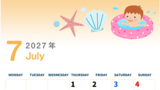 2027年7月縦型の月曜始まり 海のイラストのかわいいA4無料カレンダー