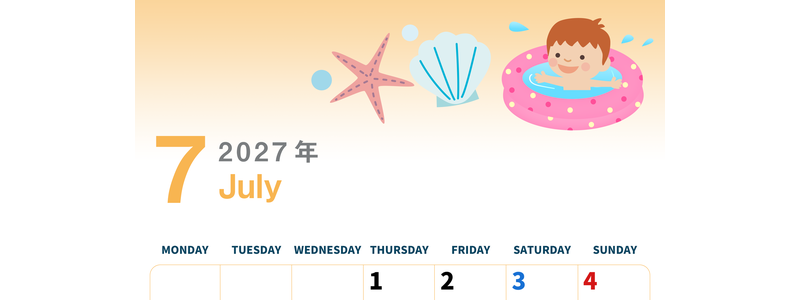 2027年7月縦型の月曜始まり 海のイラストのかわいいA4無料カレンダー