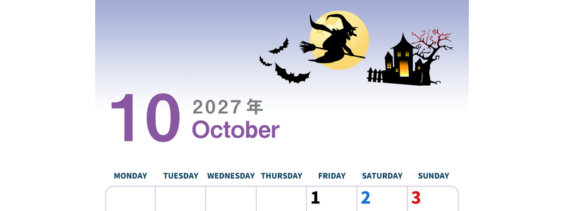 2027年10月縦型の月曜始まり お城のイラストがかわいいA4無料カレンダー