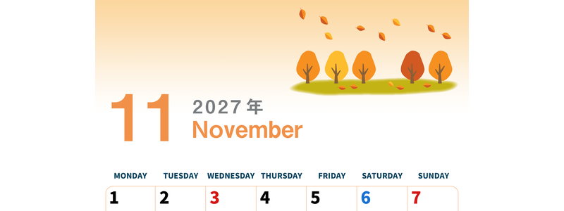 2027年11月縦型の月曜始まり 紅葉イラストのかわいいA4無料カレンダー