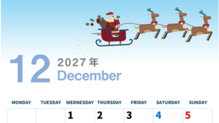 2027年12月縦型の月曜始まり トナカイのイラストがかわいいA4無料カレンダー