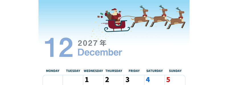 2027年12月縦型の月曜始まり トナカイのイラストがかわいいA4無料カレンダー