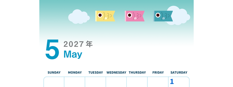 2027年5月縦型の日曜始まり 鯉のぼりイラストのかわいいA4無料カレンダー