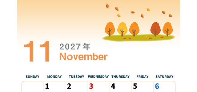 2027年11月縦型の日曜始まり 紅葉イラストのかわいいA4無料カレンダー
