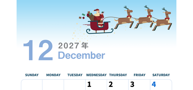 2027年12月縦型の日曜始まり トナカイのイラストがかわいいA4無料カレンダー