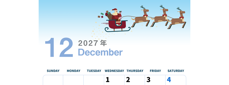 2027年12月縦型の日曜始まり トナカイのイラストがかわいいA4無料カレンダー