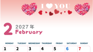2027年2月縦型の月曜始まり ハートのイラストがかわいいA4無料カレンダー