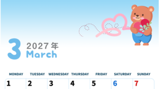 2027年3月縦型の月曜始まり  ぬいぐるみイラストのかわいいA4無料カレンダー