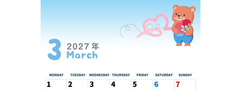 2027年3月縦型の月曜始まり  ぬいぐるみイラストのかわいいA4無料カレンダー