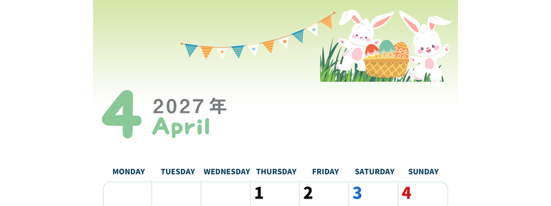 2027年4月縦型の月曜始まり イースターイラストのかわいいA4無料カレンダー