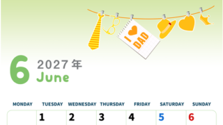 2027年6月縦型の月曜始まり 父の日イラストのかわいいA4無料カレンダー