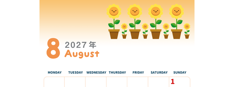 2027年8月縦型の月曜始まり 季節の花イラストのかわいいA4無料カレンダー