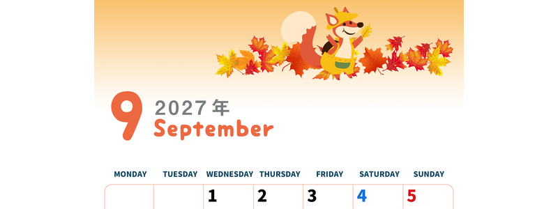2027年9月縦型の月曜始まり 子狐イラストのかわいいA4無料カレンダー