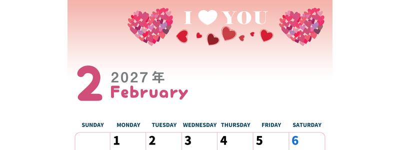 2027年2月縦型の日曜始まり ハートのイラストがかわいいA4無料カレンダー
