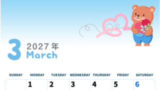 2027年3月縦型の日曜始まり  ぬいぐるみイラストのかわいいA4無料カレンダー