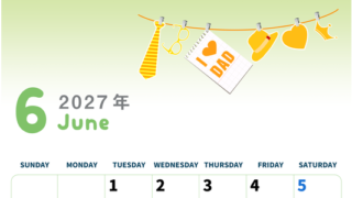 2027年6月縦型の日曜始まり 父の日イラストのかわいいA4無料カレンダー