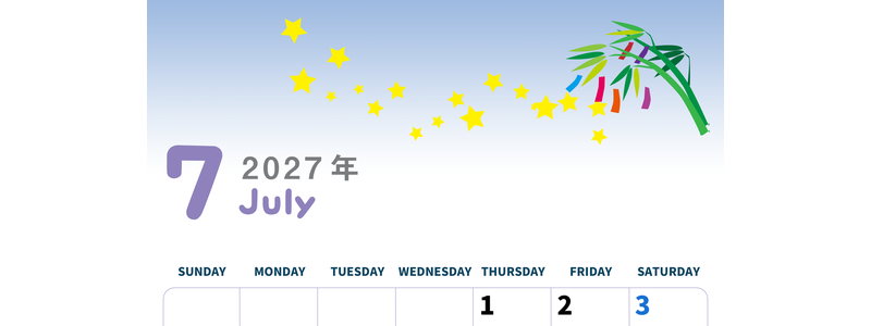2027年7月縦型の日曜始まり 短冊イラストのかわいいA4無料カレンダー