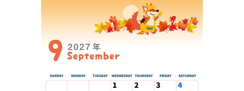 2027年9月縦型の日曜始まり 子狐イラストのかわいいA4無料カレンダー