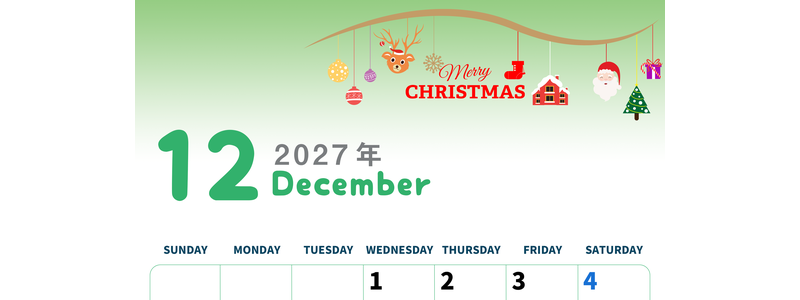 2027年12月縦型の日曜始まり オーナメントがかわいいイラストカレンダー