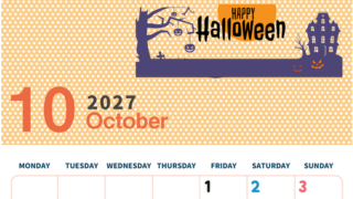 2027年10月縦型の月曜始まり ハロウィンイラストのおしゃれA4無料カレンダー