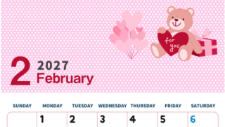 2027年2月縦型の日曜始まり テディベアがおしゃれイラストカレンダー