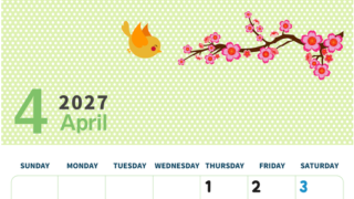 2027年4月縦型の日曜始まり ウグイスイラストのおしゃれA4無料カレンダー