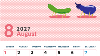 2027年8月縦型の日曜始まり 野菜イラストのおしゃれA4無料カレンダー