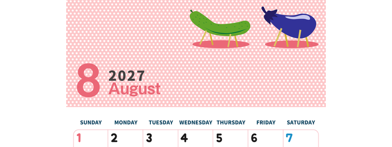 2027年8月縦型の日曜始まり 野菜イラストのおしゃれA4無料カレンダー
