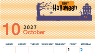 2027年10月縦型の日曜始まり ハロウィンイラストのおしゃれA4無料カレンダー