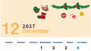 2027年12月縦型の日曜始まり クリスマスイラストのおしゃれA4無料カレンダー