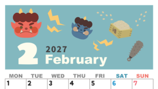 2027年2月縦型の月曜始まり 赤鬼と青鬼がかわいいイラストA4無料カレンダー