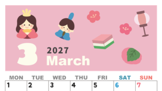 2027年3月縦型の月曜始まり ぼんぼりイラストのかわいいA4無料カレンダー
