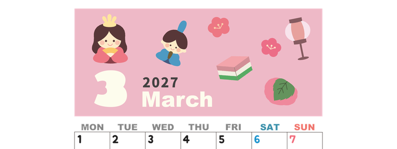 2027年3月縦型の月曜始まり ぼんぼりイラストのかわいいA4無料カレンダー